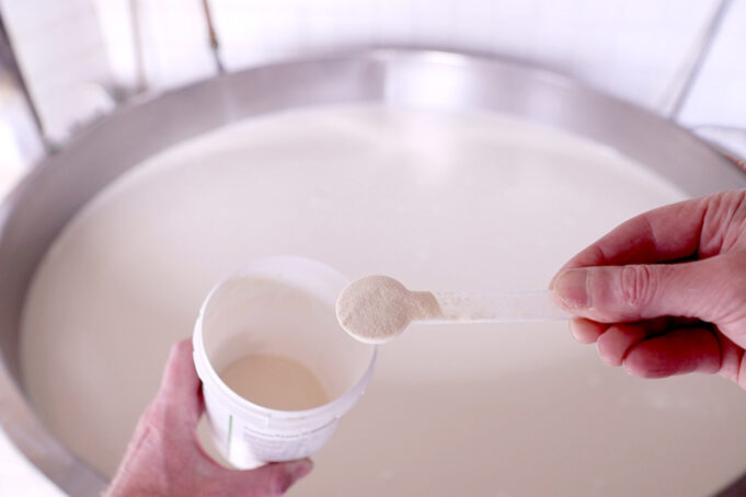 Όλα όσα πρέπει να ξέρω για την πυτιά από την ζύμωση γενετικά τροποποιημένων μικροοργανισμών (FPC) πρωτοσέλιδο - Όλα όσα πρέπει να ξέρω για την πυτιά από την ζύμωση γενετικά τροποποιημένων μικροοργανισμών (FPC)