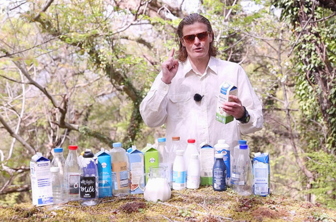 Φωτοοξείδωση στα γαλακτοκομικά προϊόντα – Ποιός είναι ο ρόλος της συσκευασίας πρωτοσέλιδο - Φωτοοξείδωση στα γαλακτοκομικά – Ο ρόλος της συσκευασίας