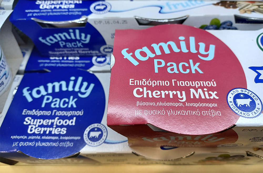 Ζυμωμένα τρόφιμα και Μικροβιακή Χλωρίδα του Εντέρου – Όλα όσα θα πρέπει να γνωρίζετε