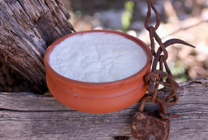 Ορισμός Γιαούρτι πρωτοσέλιδο - Ορισμός Γιαούρτι