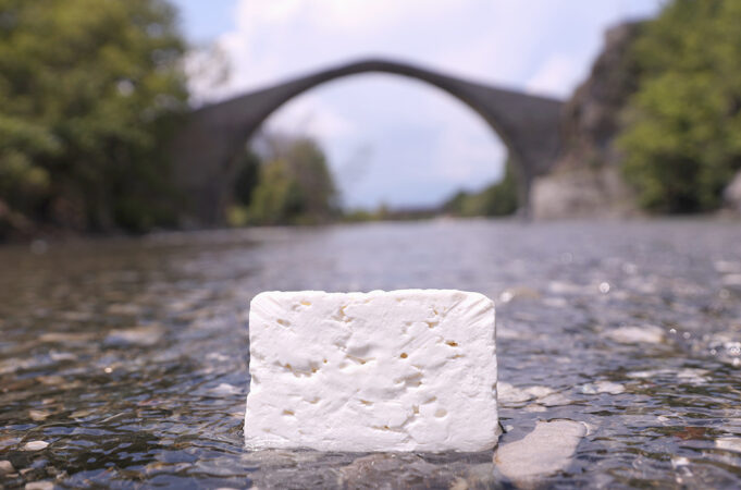 9 συν 1 απλές ερωτήσεις τις οποίες εσείς θα πρέπει να κάνετε για το τυρί Φέτα πρωτοσέλιδο - 9 συν 1 απλές ερωτήσεις που πρέπει να κάνετε για την Φέτα