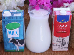 Πώς θα καταλάβω το αγελαδινό γάλα? ”Με μια ματιά”! πρωτοσέλιδο - Πως θα καταλάβω το αγελαδινό γάλα? ''Με μια ματιά''!