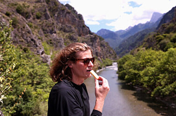 Πού οφείλεται η πικρή γεύση στο τυρί? πρωτοσέλιδο - Πού οφείλεται η πικρή γεύση στο τυρί?