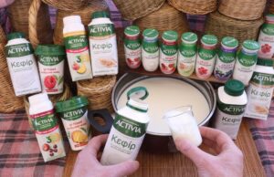 Φτιάχνω προβιοτικό ρόφημα με μπιφιντομπακτήρια (bifidobacteria) από ένα ήδη παρασκευασμένο προβιοτικό γαλακτοκομικό προϊόν του εμπορίου ΠΡΩΤΟΣΕΛΙΔΟ - Φτιάχνω προβιοτικό ρόφημα με μπιφιντομπακτήρια - bifidobacteria από ένα ήδη παρασκευασμένο προβιοτικό γαλακτοκομικό προϊόν του εμπορίου