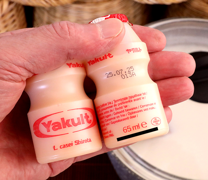 Φτιάχνω το προβιοτικό ζυμωμένο γάλα Yakult χρησιμοποιώντας ως Μαγιά μία μικρή ποσότητα από Yakult του εμπορίου