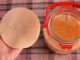 Έτσι δημιουργείται το σκόμπι (SCOBY) στο ποτό Κομπούτσα (Kombucha) ΠΡΩΤΟΣΕΛΙΔΟ - Έτσι δημιουργείται το σκόμπι (SCOBY) στο ποτό Κομπούτσα (Kombucha)